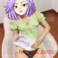 /photo/849076/夫妻认证/img_2098_1_1_small.jpg