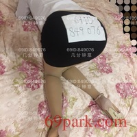 /photo/849076/夫妻认证/img_8387_2_14_small.jpg