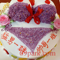 /photo/849306/生日快乐/img_20191115_214756_1_2_small.jpg