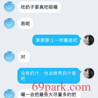 /photo/849363/网络交流/mmexport1575684696533_1_1_small.jpg