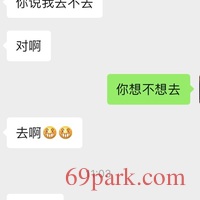 /photo/850193/美妻/9fcd05fa-7e1b-4e87-a0e9-3db3f7d16804_1_3_small.jpg