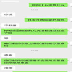 /photo/850196/老婆想要第三根/screenshot_20220513_154241_com.tencent.mm_edit_832868907692184_1_2_small.jpg