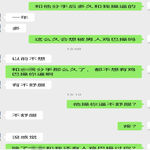 /photo/850196/老婆想要第三根/screenshot_20220513_154400_com.tencent.mm_edit_832910107972386_1_1_small.jpg