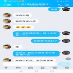 /photo/850224/夫妻/screenshot_20210808_162805_2_1_small.jpg