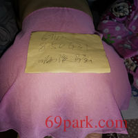 /photo/850431/我的骚妻/img_20200214_175516_1_5_small.jpg