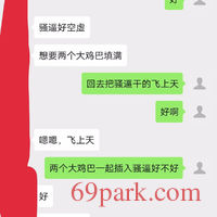 /photo/850728/同意了/-a8cb6ad60e2f237_1_1_small.jpg