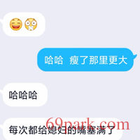 /photo/850935/用过都说好/img_20201002_232322_1_3_small.jpg