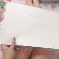 /photo/851631/带id验证照/34e30599-2c45-4e11-8b70-f2d891fd63ad_1_10_small.jpg
