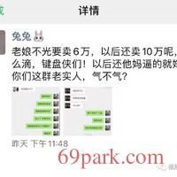 /photo/851717/绿6/微信图片_20191210183341_1_9_small.jpg