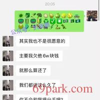 /photo/851717/绿6/微信图片_20191210183349_1_5_small.jpg