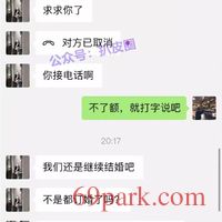 /photo/851717/绿6/微信图片_20191210183359_1_3_small.jpg