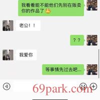 /photo/851717/绿6/微信图片_20191210183405_1_7_small.jpg