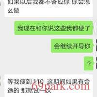 /photo/851949/媳妇的第一次情趣内衣/1779ed9afaa62672_1_3_small.jpg