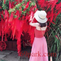 /photo/852756/666/1c0b97f8-45c0-48ef-9bed-872b62ef7626_1_1_small.jpg