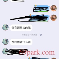 /photo/852759/每日日常/e27ded39-8a14-49e9-84bd-ae6e3a028017_1_1_small.jpg