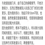 /photo/853318/一二三/77d14e30-ff94-42e5-a65e-622ea3d7906d_1_1_small.jpg