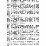 /photo/853390/我的女友/mmexport1654210899288_1_2_small.jpg