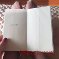 /photo/853573/我的女神/mmexport1579332341554_1_8_small.jpg