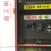 /photo/853946/棒棒糖/d7ca398d-75c6-4819-b092-f835bff6ae24_1_1_small.jpg