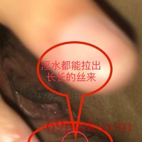 /photo/854136/和爱妻日常调情/3a9b3437-6f6e-4c39-91f7-416bcdffc88a_2_2_small.jpg