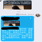 /photo/854136/和爱妻日常调情/mmexport1619969466118_1_17_small.jpg