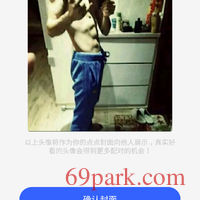 /photo/854196/没文案/screenshot_20180605-130848_1_1_small.jpg