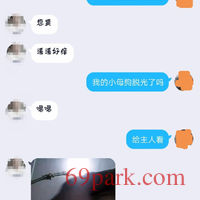 /photo/854247/常州单男/screenshot_20201028_185705_1_1_small.jpg