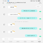 /photo/854305/沈阳母女/screenshot_2021-05-14-11-34-11-49_0a451b3ed079cc4778748872138dafab_1_1_small.jpg
