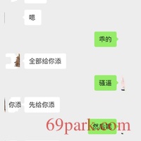 /photo/854460/熟女肥逼/45883cf0-7b50-4705-978c-b5f4f729c8ae_1_16_small.jpg