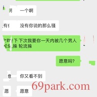 /photo/854460/熟女肥逼/65424239-f12b-47a7-902f-ca880cf89868_1_17_small.jpg