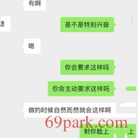 /photo/854460/熟女肥逼/82f5e402-5182-4580-843e-759eeae30d6d_2_4_small.jpg