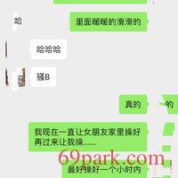 /photo/854460/熟女肥逼/957a60b9-dfc7-477a-8149-7f12699409b9_1_18_small.jpg