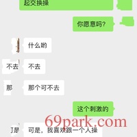 /photo/854460/熟女肥逼/bc801bc2-3d06-47f7-a6a3-c6a12db58c5c_1_20_small.jpg