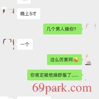/photo/854460/熟女肥逼/ee449e9d-4ad0-4e23-861f-c03262103ab4_1_10_small.jpg