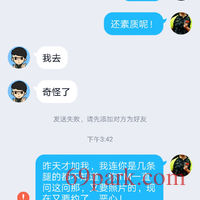 /photo/854703/老婆/screenshot_20200227-154232_1_1_small.jpg