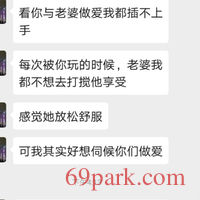 /photo/855037/三人乐/img_20200229_082147_1_2_small.jpg
