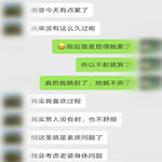 /photo/855037/江西夫妻的初识/affade8105da97138471a31ff8eb3f1c_0_1_2_small.jpg