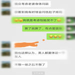 /photo/855037/江西夫妻的初识/b314b74b4859494af2455f691e4ebcf3_0_1_3_small.jpg