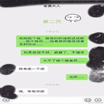 /photo/855348/娇妻撩人/a98ea667-391a-45a3-9415-ab00dabc7748_1_19_small.jpg