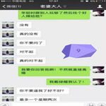 /photo/855383/是叫不懂珍惜吗/mmexport1650887556911_edit_209989203818998_1_10_small.jpg