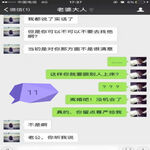 /photo/855383/是叫不懂珍惜吗/mmexport1650887562610_edit_210016784168994_1_8_small.jpg