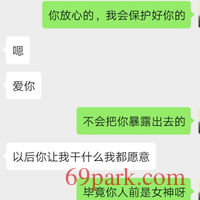 /photo/855559/日志图片/screenshot_20200227_135201_1_1_small.jpg