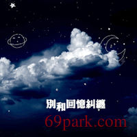 /photo/855698/性快感/1580063271834_1_13_small.jpg