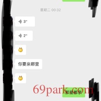 /photo/855770/聊天记录/2c88adfd-6a43-4a70-9fd6-8ae1151f5112_1_12_small.jpg