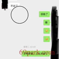 /photo/855770/聊天记录/751a1ad0-0c00-43be-ab0e-bc6bd1326b73_1_1_small.jpg