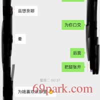 /photo/855770/聊天记录/fad18625-5da5-4f50-80a1-372d745fa296_1_11_small.jpg