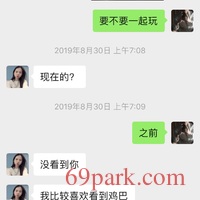 /photo/855934/我的自拍/fc9ad2ec-f2a6-4c59-a9c9-c03214cb7cd9_2_2_small.jpg