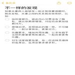 /photo/857007/天蝎相册/bb272737-b911-43ce-9110-f9133d3bfa3f_1_1_small.jpg