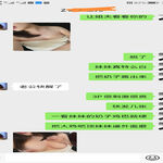/photo/858296/和小姨子的日常/screenshot_20210917_075618_com.tencent.mm_edit_411587740566880_1_5_small.jpg