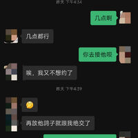 /photo/858405/老婆单约/screenshot_2023-08-11-22-07-26-330_com.tencent.mm-edit_1_1_small.jpg